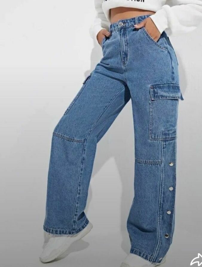 Jean cargo femme tendance