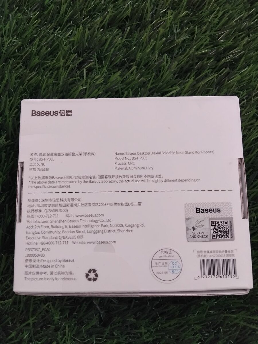 Destop biaxial foldable for phones