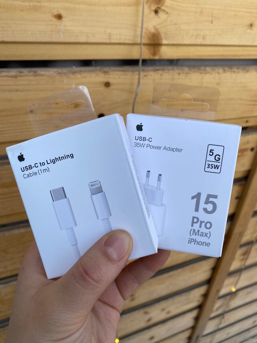 Зарядка на IPhone