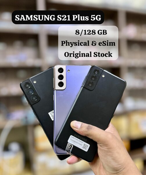 Samsung Galaxy S21 Plus 128GB