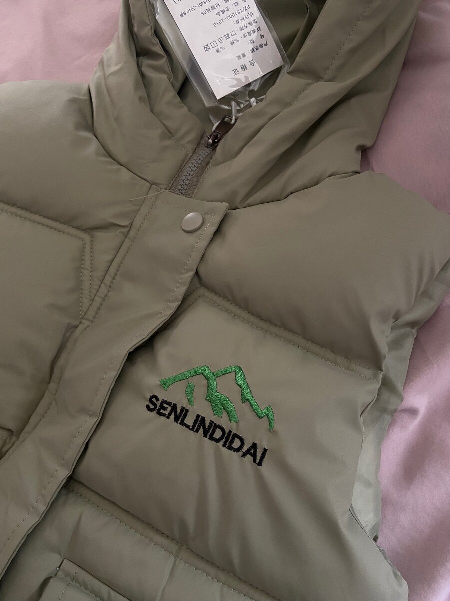 Детская безрукавка