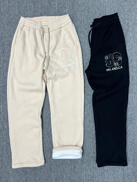 Pantalons de jogging confortables