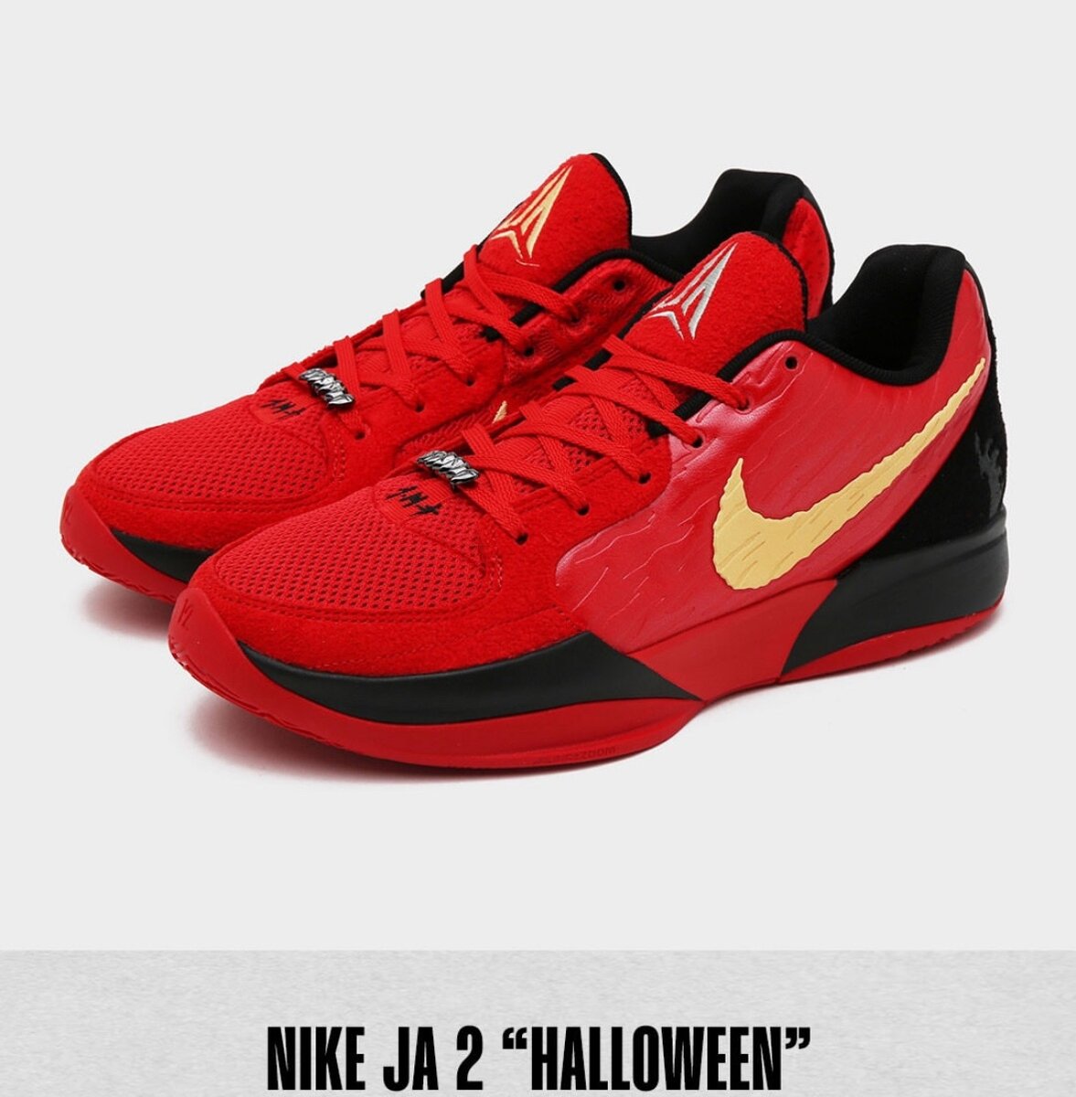 Nike Ja 2 "Nightmare"