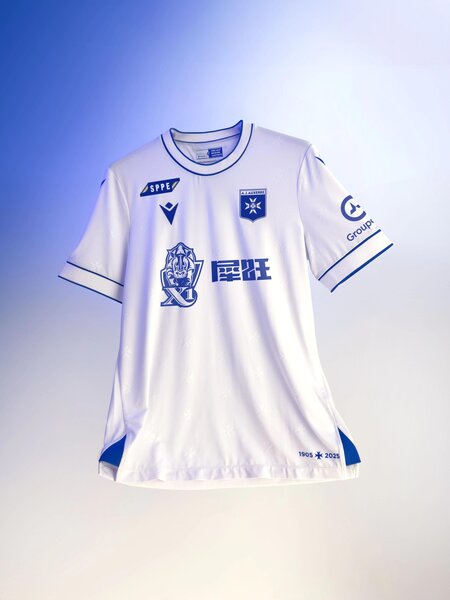 Maillot de football blanc