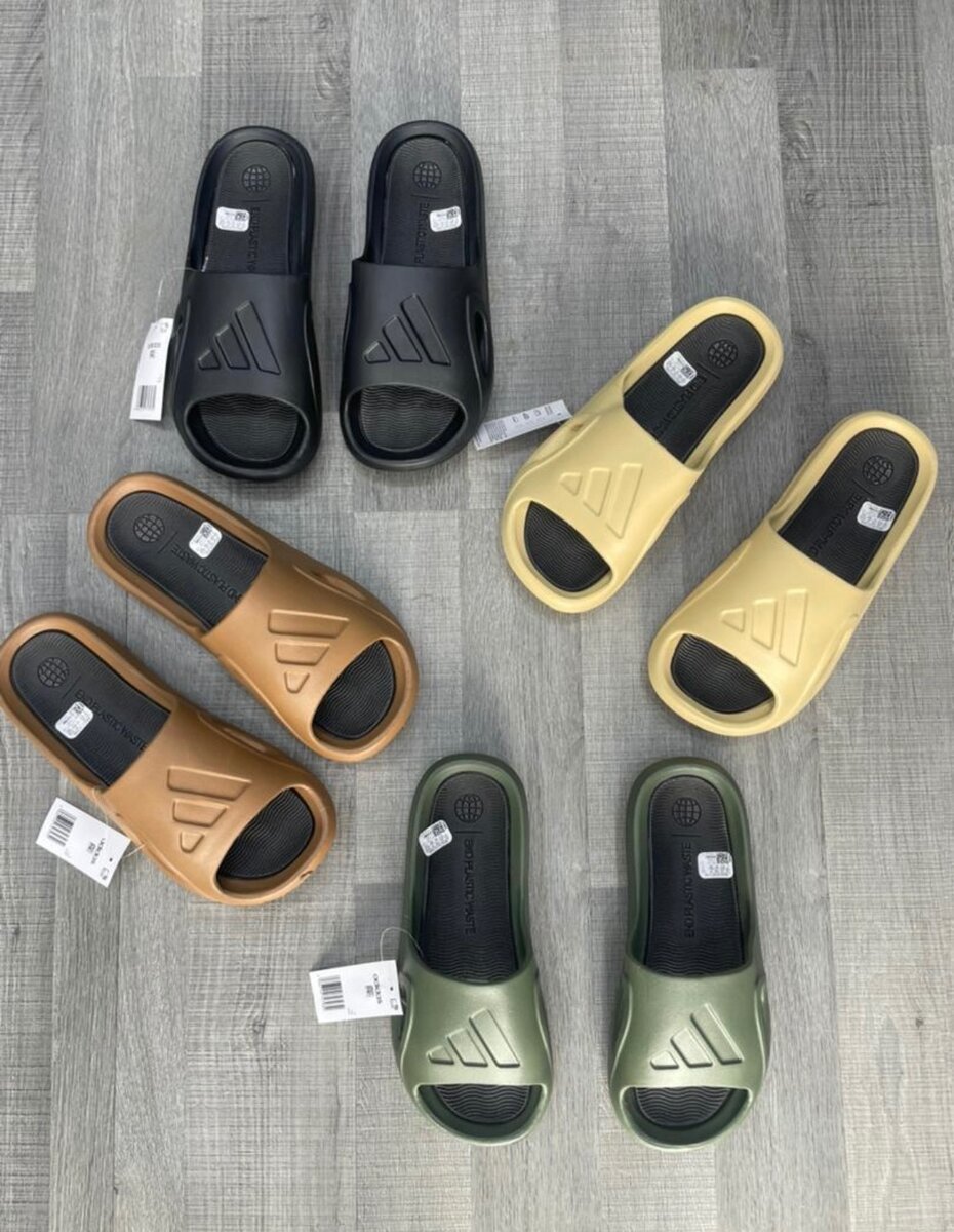 Boss and adidas slides