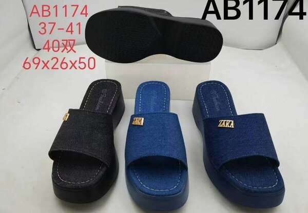 Sandales décontractées Zaka