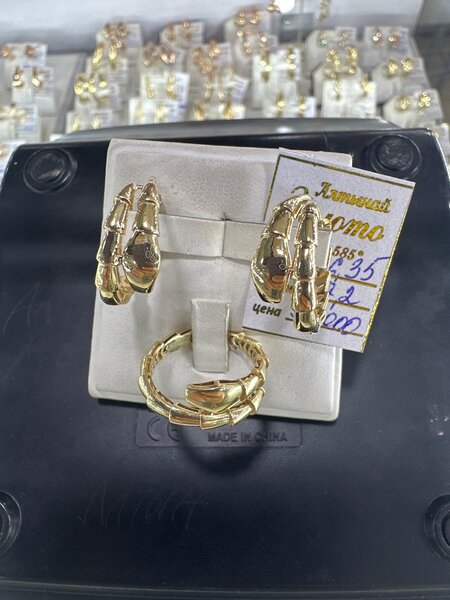 Комплекты золото