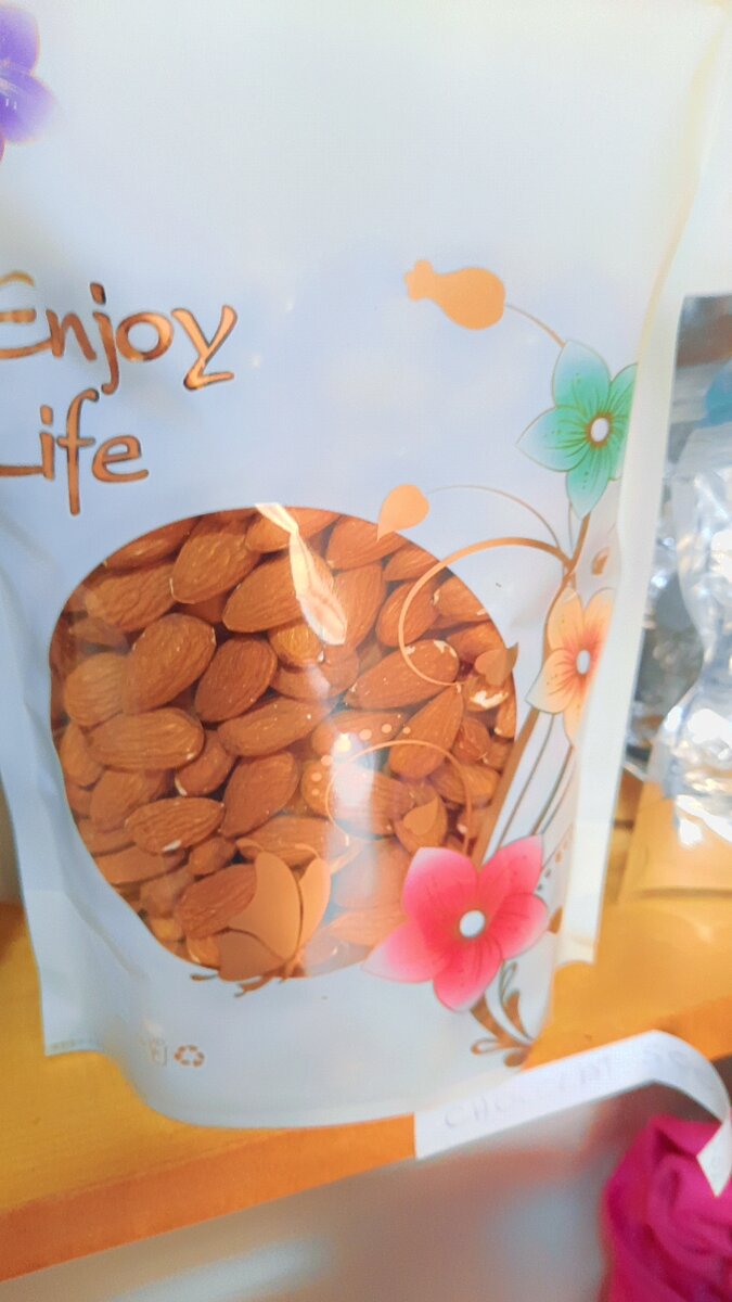 Amandes Naturelles Premium 50g