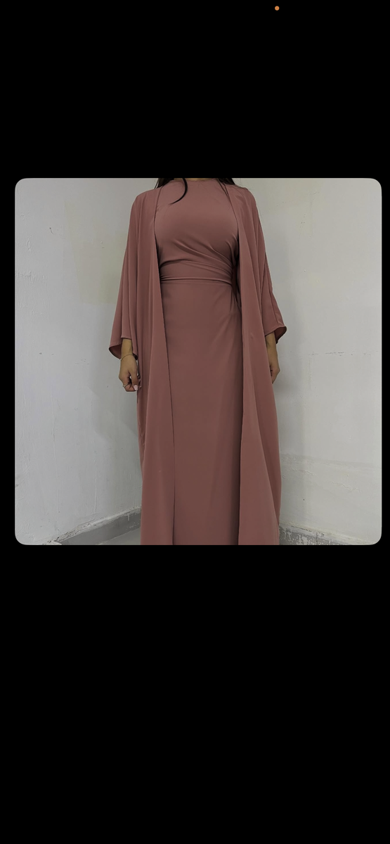 Robe longue élégante