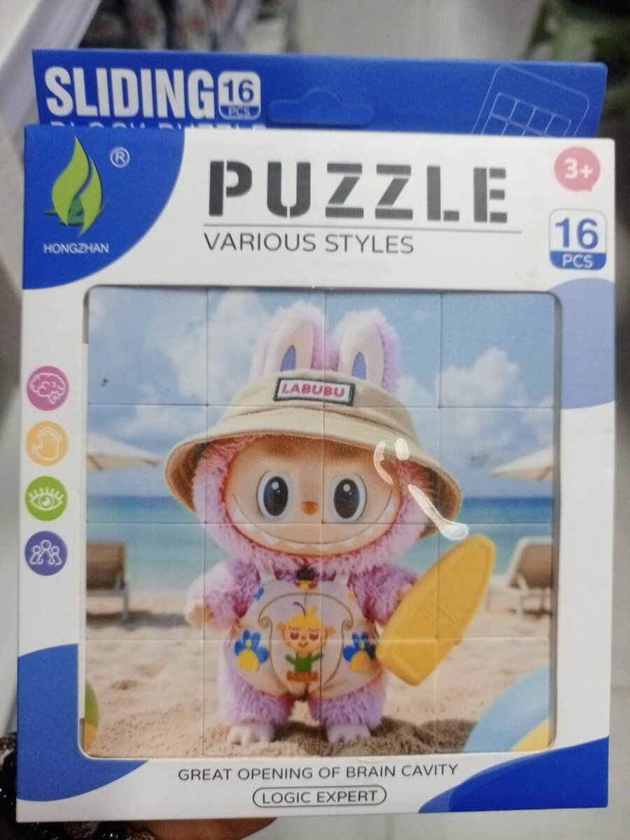 Puzzle éducatif glissant 16 pcs