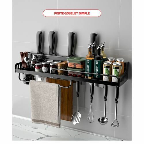 Support Mural De Rangement Suspendu- Noir