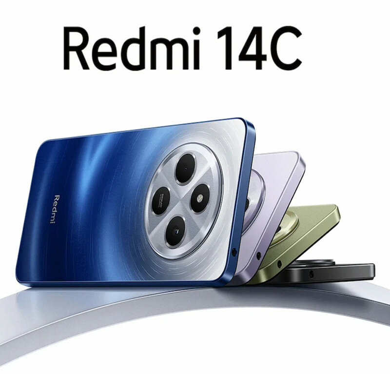 Smartphone Redmi 14C(8/128)GB