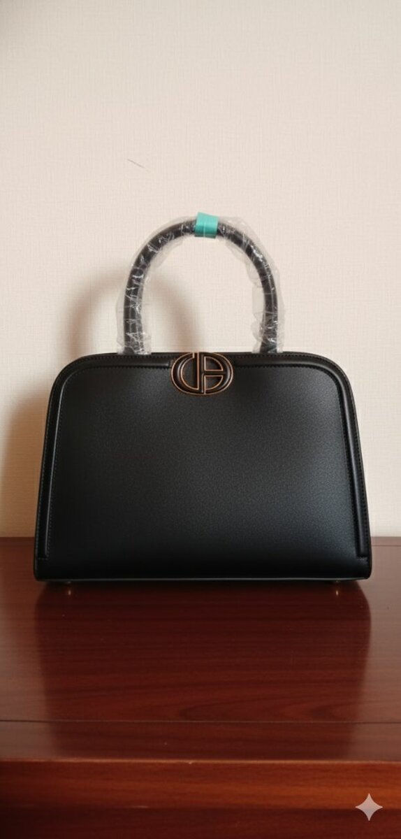 Sac à Main Élégant en Cuir