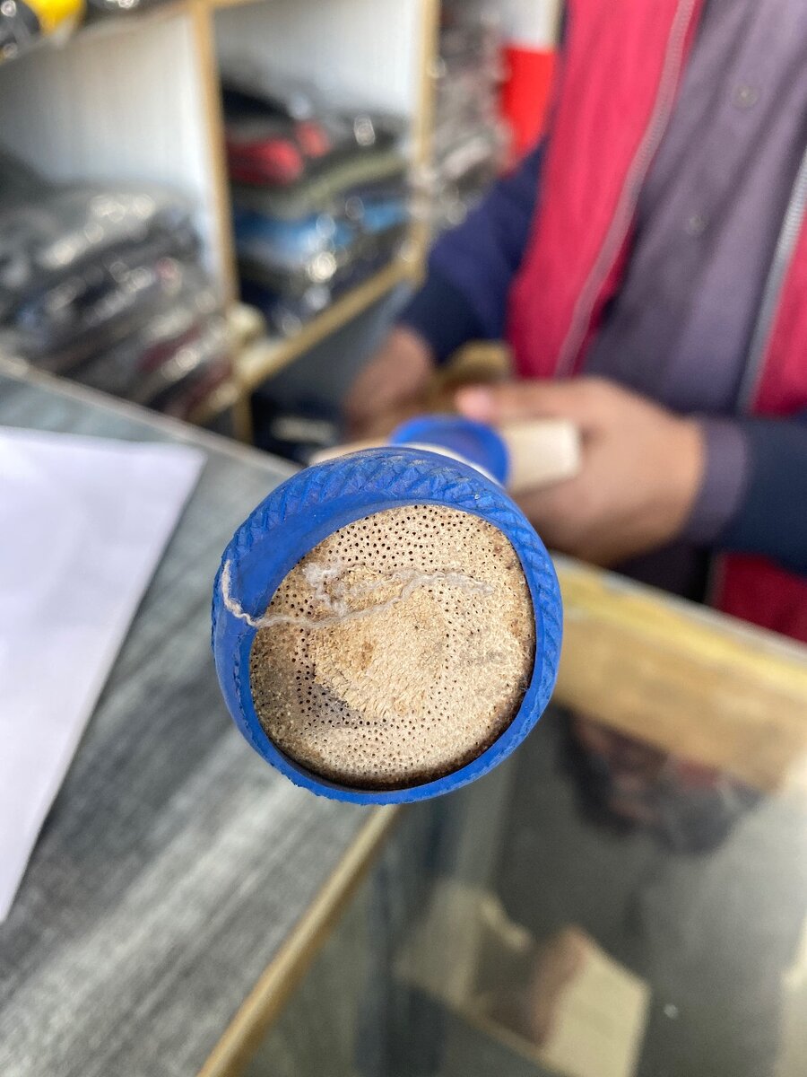 Original Sirilankan Bat