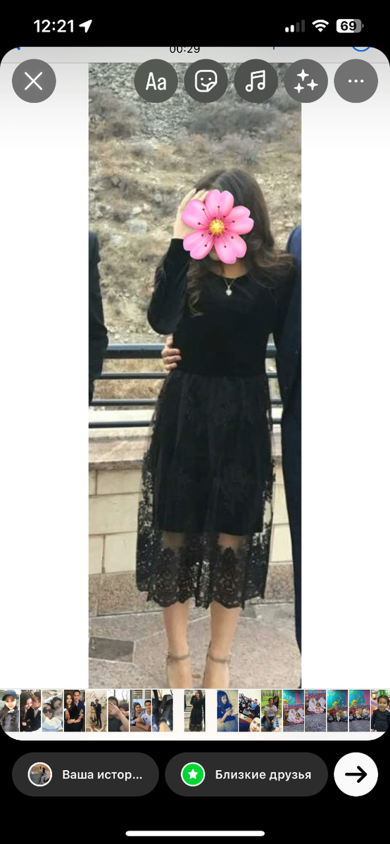 Черное платье отдам за 1000