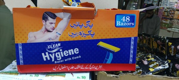 Clean touch hygiene