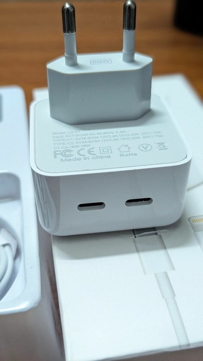 Chargeur 50W USB-C vers Lightning