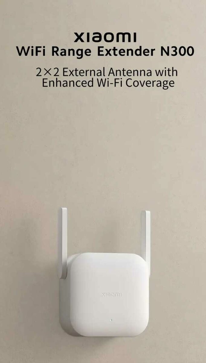Xiaomi Amplificateur WiFi N300