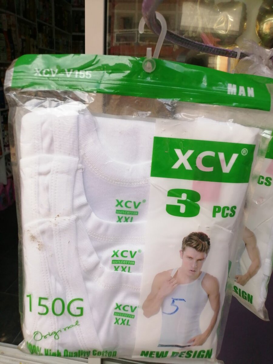 Débardeurs XCV Homme Coton