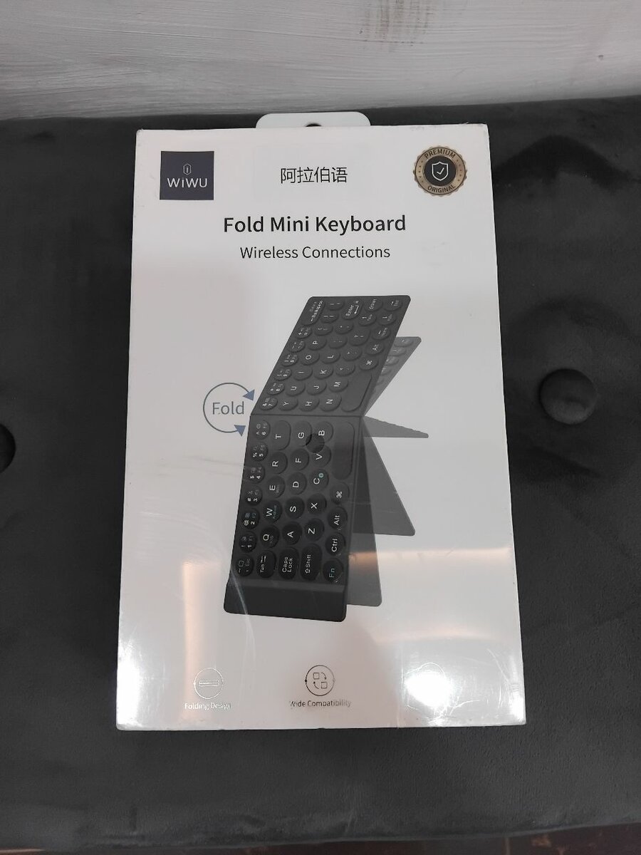 WIWU FOLD MINI WIRELESS KEYBOARD