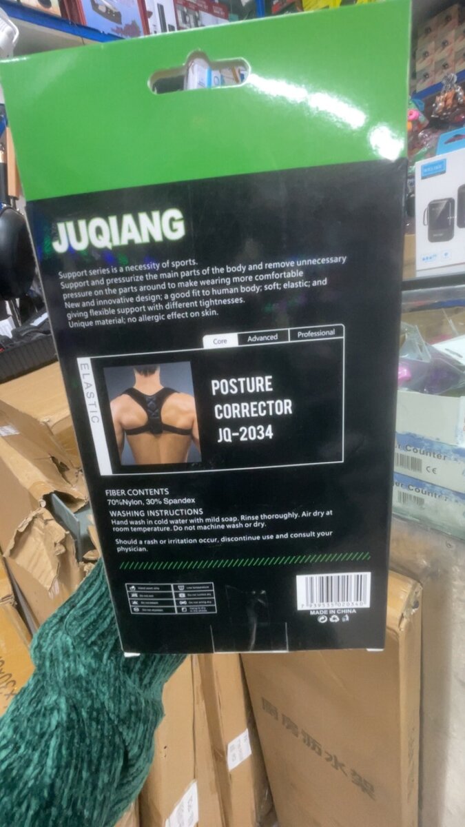 Posture corrector