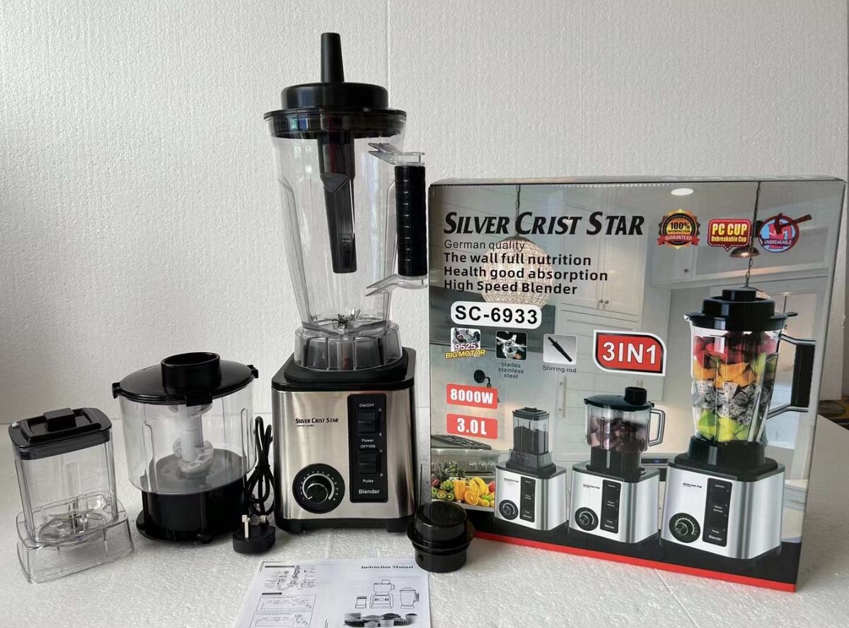 Silver Crest Star Blender