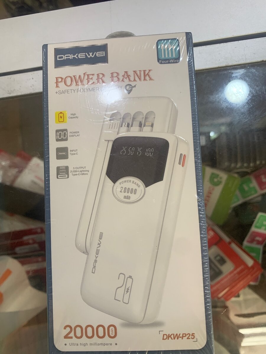 Powerbank