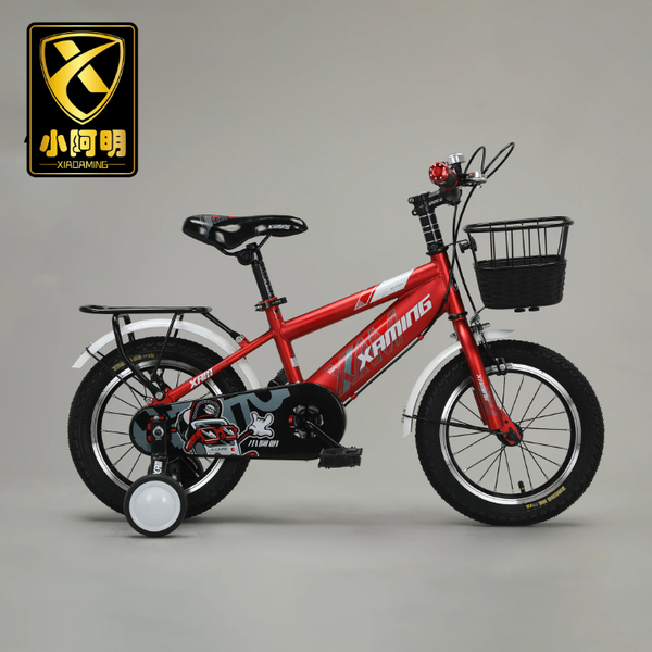 Vélo Enfant XIAOMING 16"