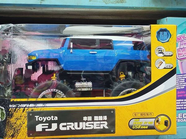 Grosse voiture Toyota fj cruiser .