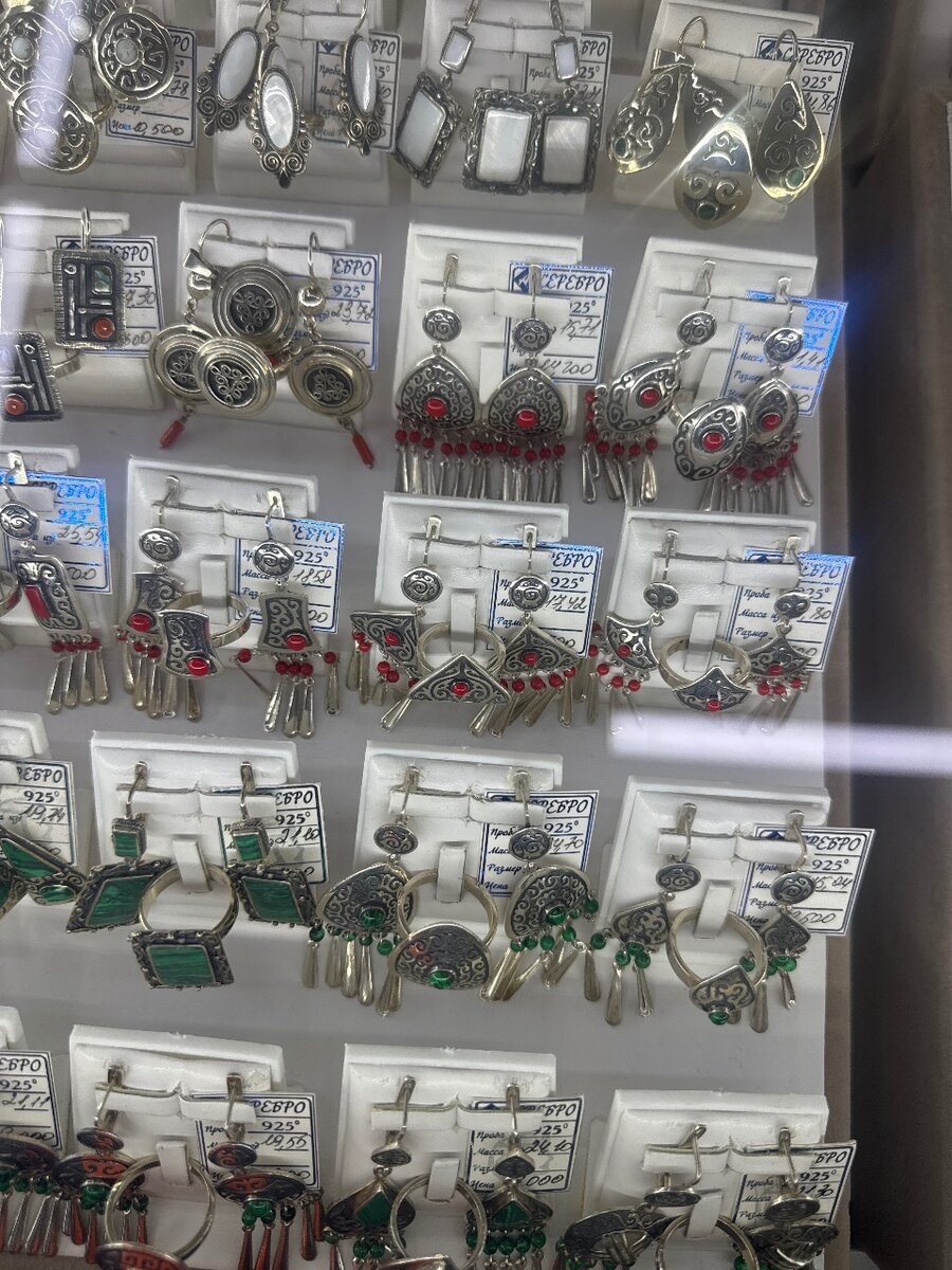 Комплект серебро