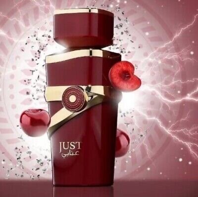 JUST AZRAQ ROUGE
