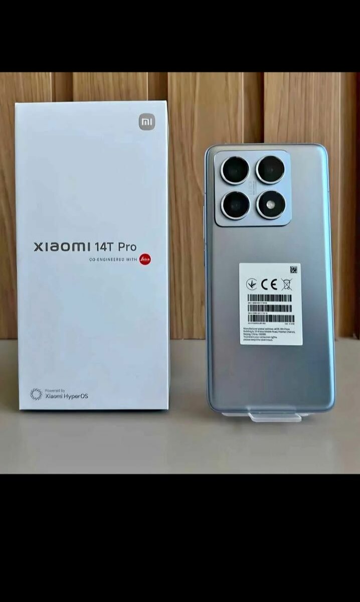 Xiaomi 14T Pro 5G puissante
