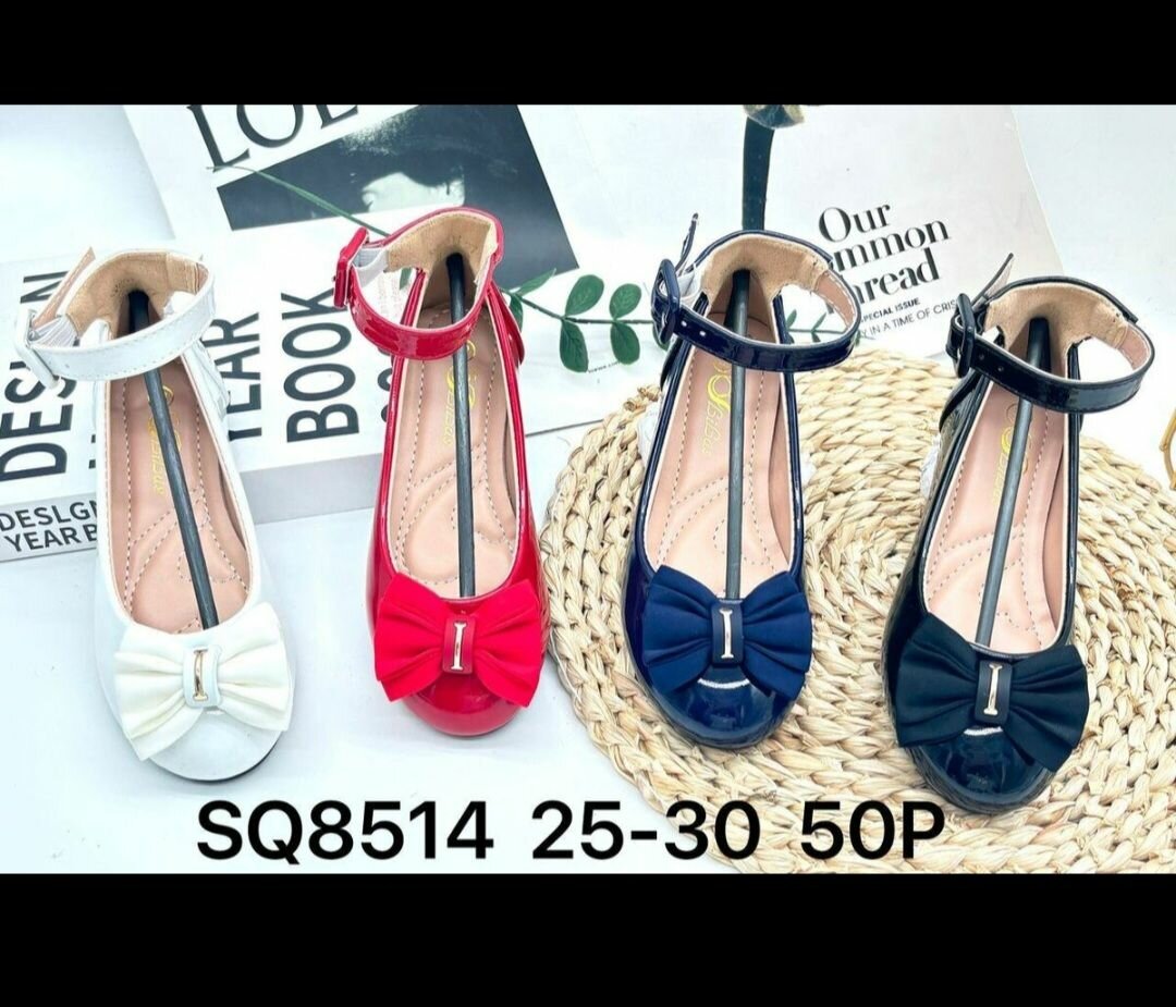 Chaussures Enfant Élégantes