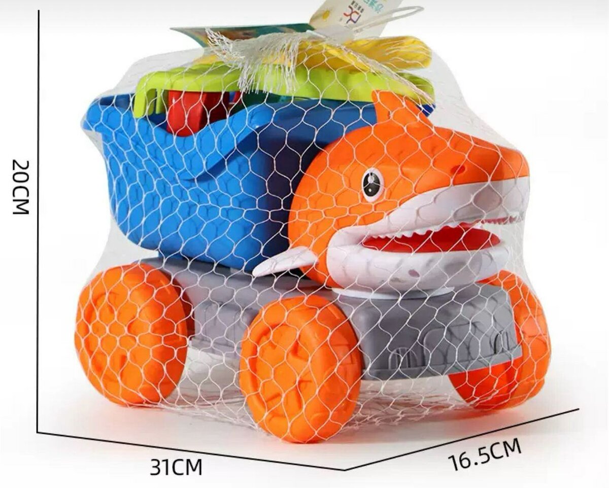 Camion Jouet Requin Plage