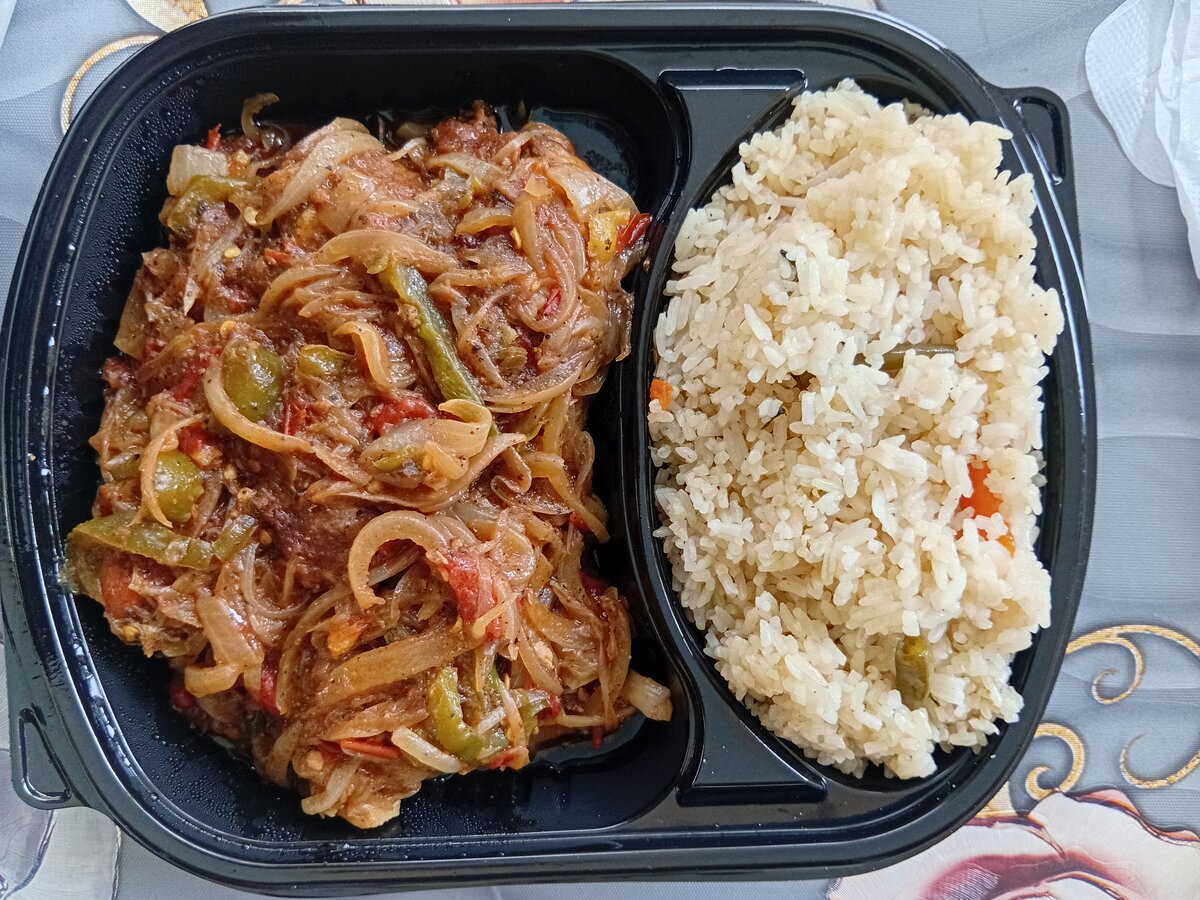 Plats Africains à Emporter