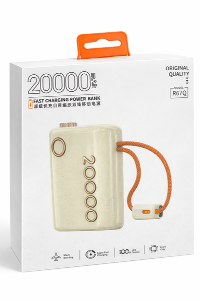 Batterie Externe 20000mAh