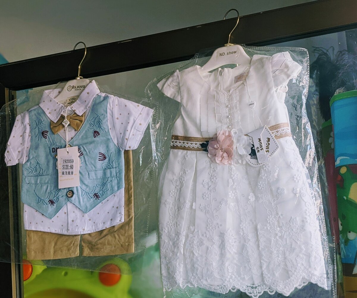 Baby suits Boys & girls