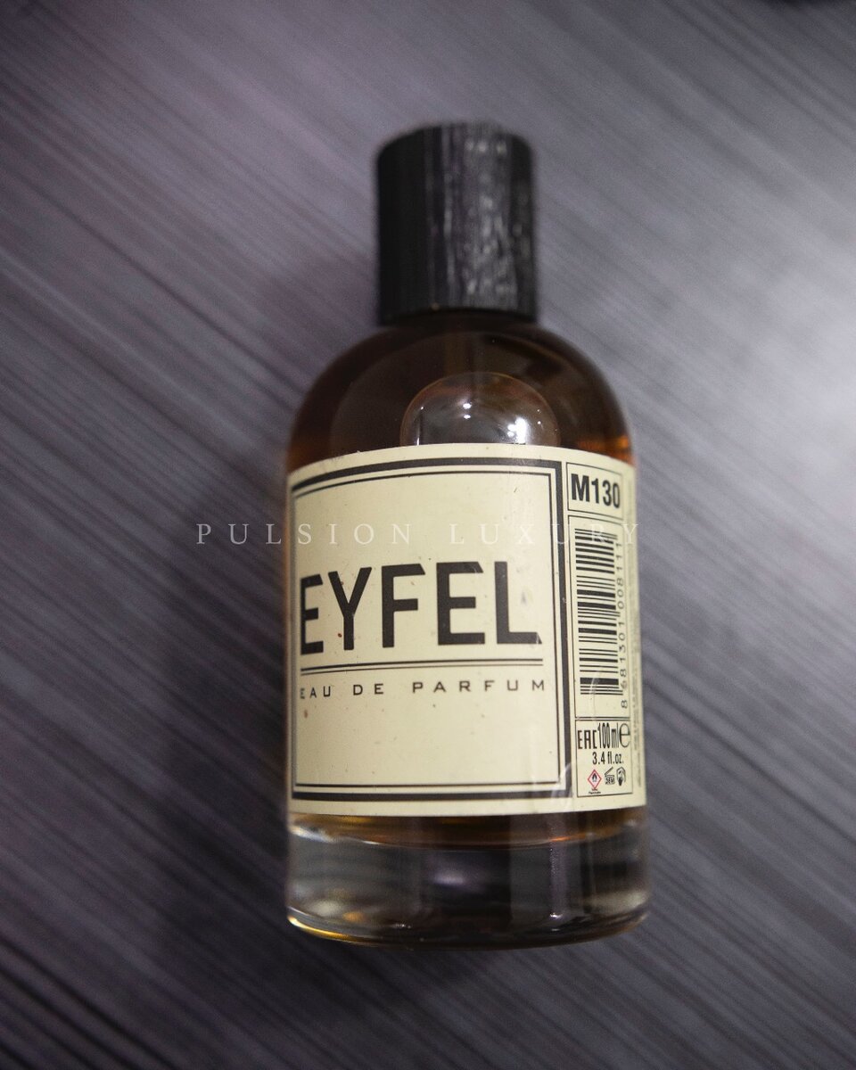 Parfum Eyfel pour Hommes
