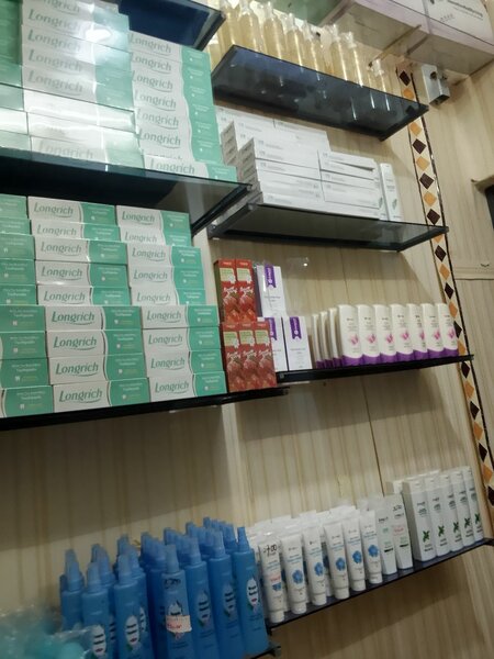 Pâte dentifrice longrich bio