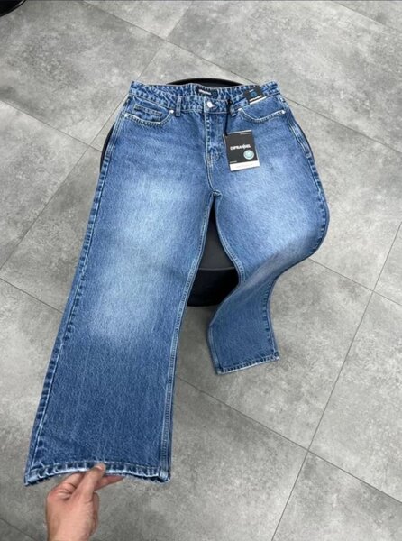 Jeans évasés élégants