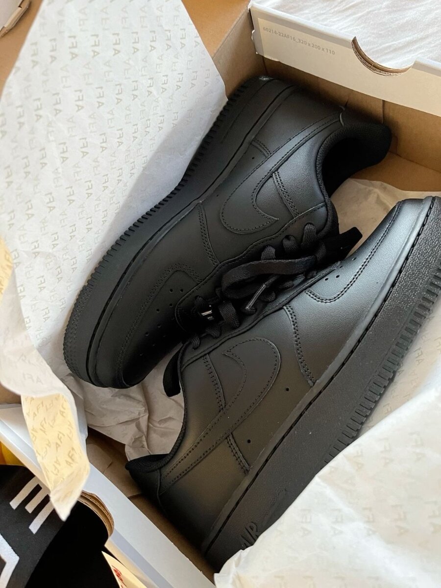 Nike Airforce