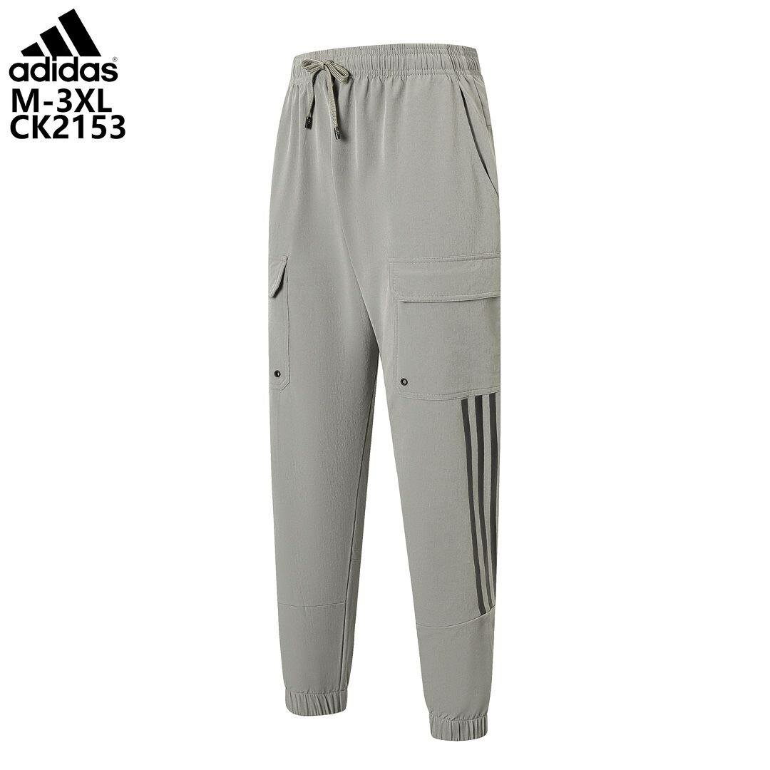 Pantalons de jogging Adidas