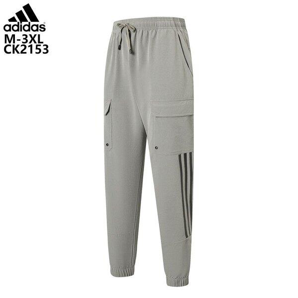 Pantalons de jogging Adidas