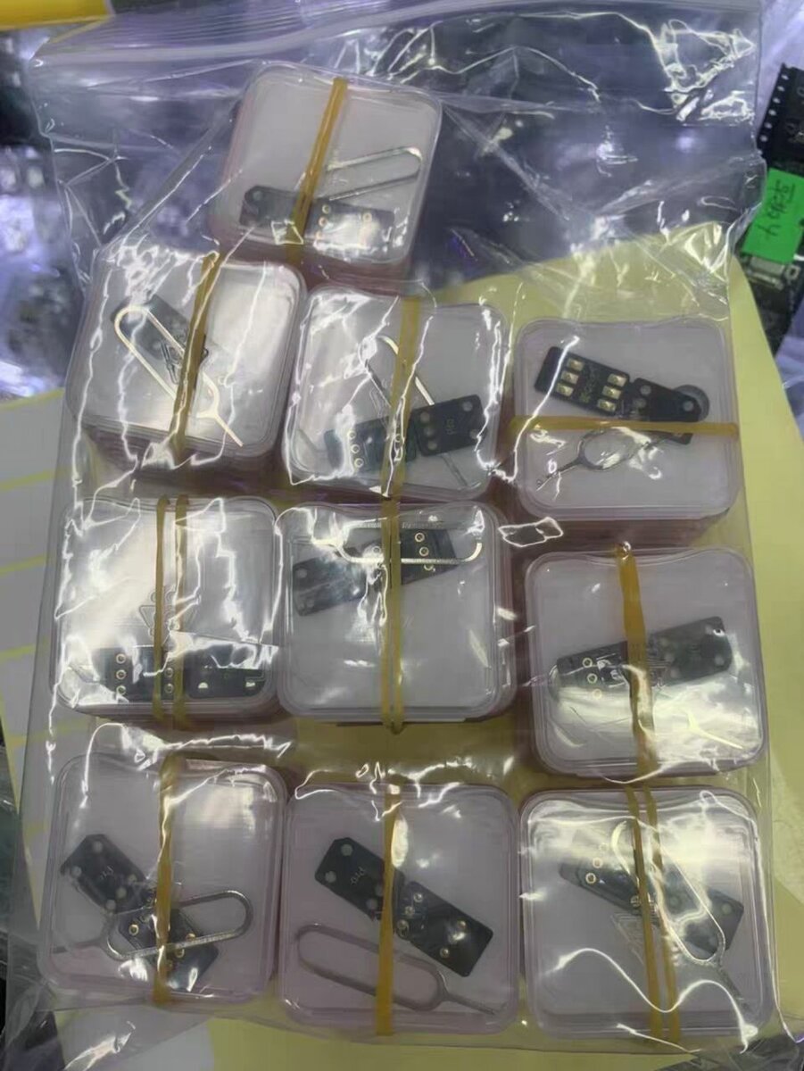 Gevey Pro SIM - JV for locked Iphones