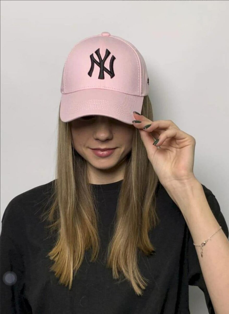 Casquettes de baseball tendance