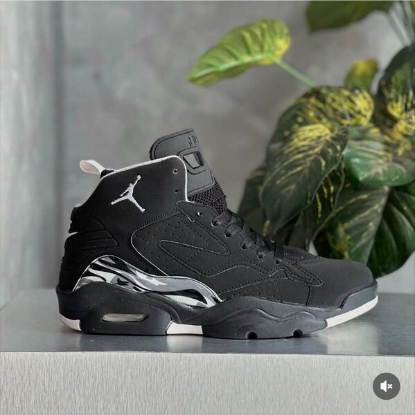 Baskets Air Style Homme