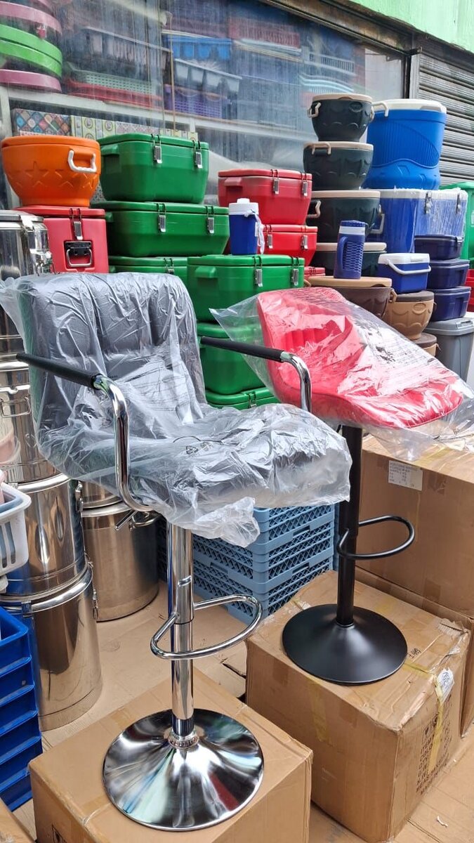 Tabouret de Bar Réglable