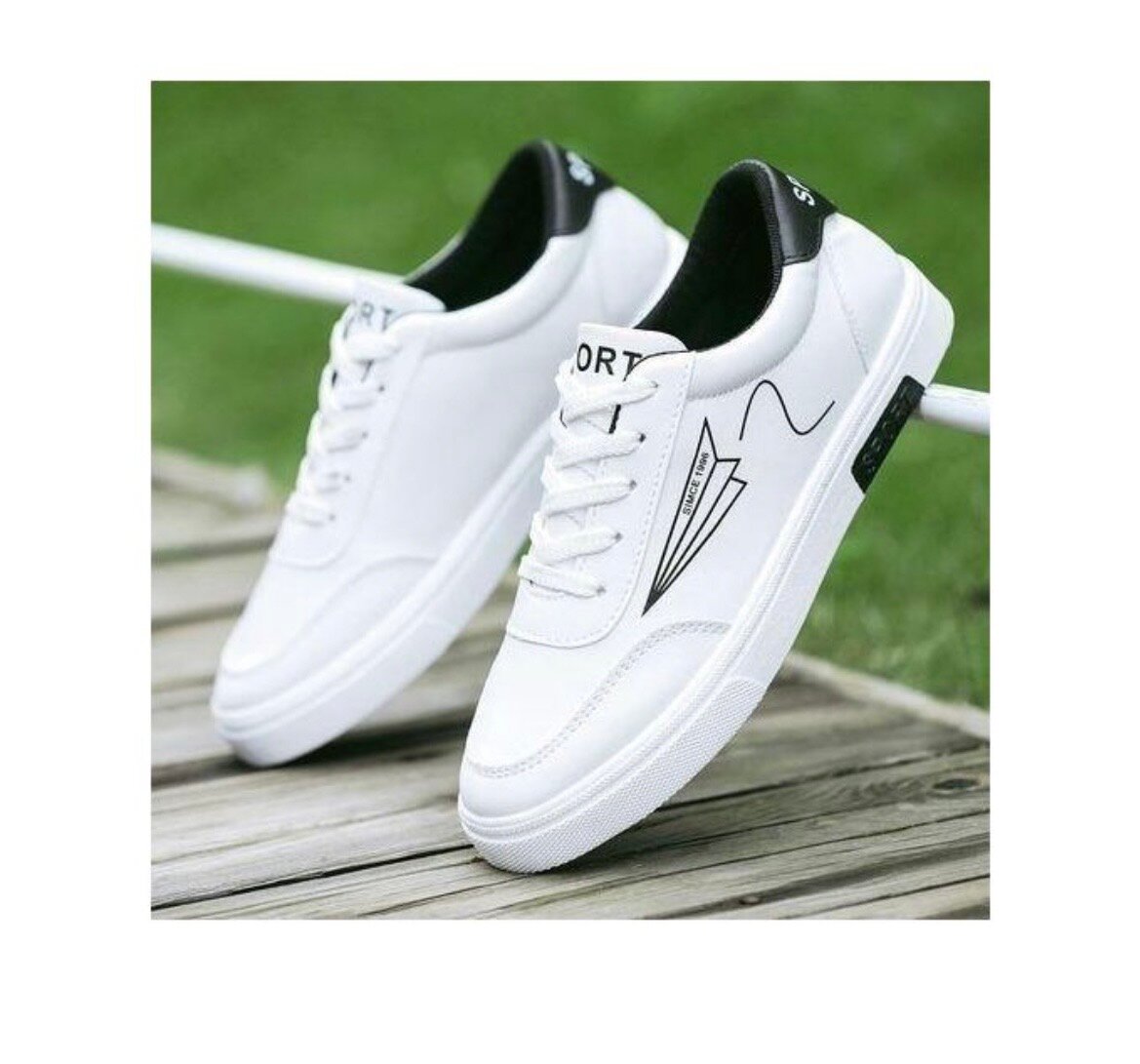Sneakers décontractées blanches