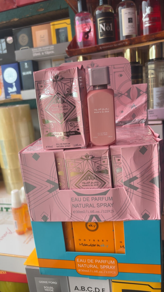 Parfum His Confession 30ml