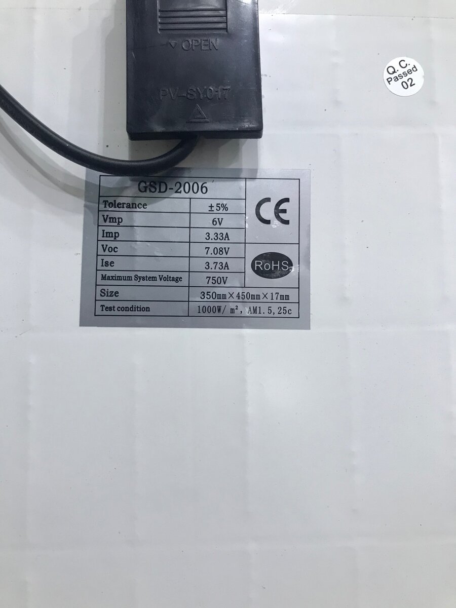 Lampadaire solaire 200W